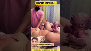 Mother Live giving Birth Baby🥺 #birth #junior #pregnancy #live #momlife #shorts