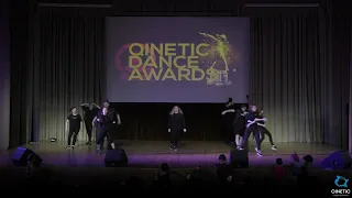 Цвет Настроения Чёрный | Qinetic Dance Awards 2019