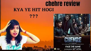 CHEHRE REACTION | Official Trailer | Amitabh Bachchan, Emraan Hashmi | Rumy J | REVIEW