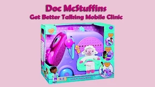 Best Price Doc McStuffins Mobile Get Better Talking Clinic Toy