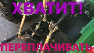 ХВАТИТ платить за ХЛАМ! Вот нормальный трактор за нормальные деньги