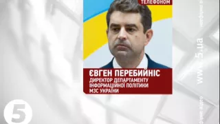 Автобус з українцями перекинувся в Польщі - є постраждалі