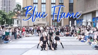 [LE SSERAFIM] KPOP IN PUBLIC – Blue Flame | Dance Cover in Guangzhou, China