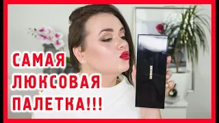 Обзор палетки теней Pat McGrath Mothership I Subliminal | Figurista blog