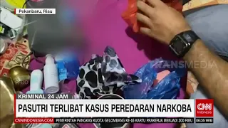 Pasutri Terlibat Kasus Peredaran Narkoba | REDAKSI PAGI (19/03/21)