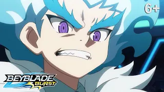 Beyblade Burst русский | сезон 1 | Эпизод 50 | Схватка с королём!