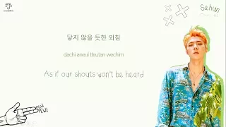 EXO 엑소 - The Eve 전야  Color-Coded-Lyrics Han l Rom l Eng 가사  by xoxobuttons
