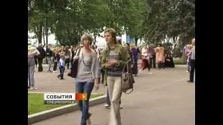 День города 2012 в Самаре