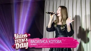 Василиса Котова - Sorry | ValenTEEN's Day 2018 в Emporio Cafe