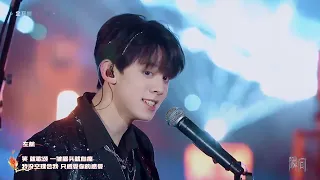 【TF家族/TF Gia Tộc】Nhạc Hội Năm Mới 2023 CUT 《Firework》