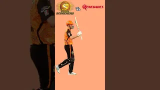 Perth Scorchers vs Renegades BBL Match 52