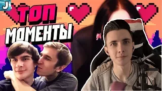 JesusAVGN смотрит: Топ Моменты с Twitch | Такого Вы Ещё Не Видели!!! | Почему Викарэд?