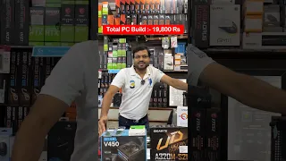 20,000 Rs Best Budget Gaming Pc Build in Lucknow  #shorts #pcbuildshorts