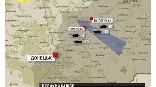 Нові презенти адептам  "русского мира" - від Путіна