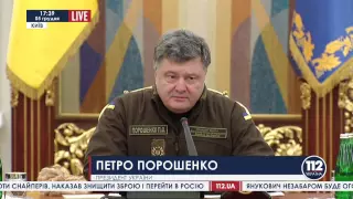 Порошенко донецким ' Киборгам В Аэропорту мы защищаем всю Украину 05 12 2014 АТО Донбасс