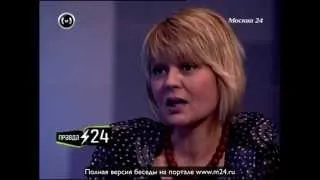 Дети скоро будут судить актрису Юлию Меньшову