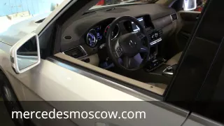 Автозапуск Мерседес. На примере Mercedes GL X166