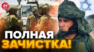 💥СРОЧНО! У Израиля есть НОВЫЕ ОСВОБОЖДЕНИЯ / Кадыров ЭКСТРЕННО отправляет боевиков в ПАЛЕСТИНУ?