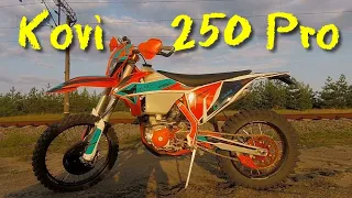 Kovi 250 Pro - Обзор и Тест-Драйв