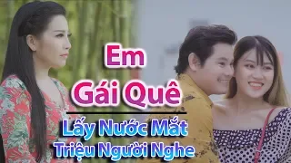 Tân Cổ Em Gái Quê - NS Phương Thúy ft CVVC Bùi Trung Đẳng ✔