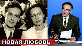 ПОТЕРЯ ЖЕНЫ И СЫНА, и НОВАЯ ЛЮБОВЬ В 80 ЛЕТ | Как живет телеведущий Игорь Кириллов