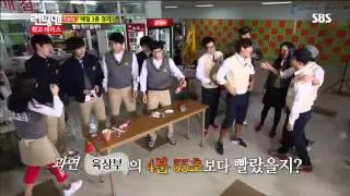 런닝맨(이종석,김우빈)#10