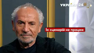 План Зеленського ПРОВАЛИВСЯ: усе пішло не за сценарієм / Україна з Тиграном Мартиросяном -Україна 24