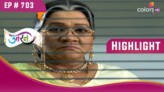 Sumitra ने किया Ichha के बच्चे का अपहरण | Uttaran | उतरन | Highlight | Ep. 703