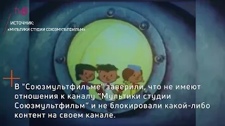 No comment: Батискаф "Нептун" и фашистский эсминец с буквой Z