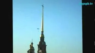 Прыжок с парашютом с Петропавловского шпиля - 1