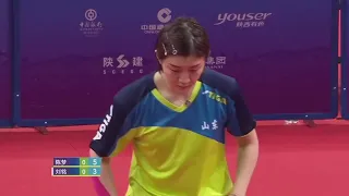 Full Match：陈梦 ChenMeng VS 刘铭 LiuMing | 乒乓球女单1/16决赛 | Table Tennis Women's Singles 1/16 Final，2021全运会