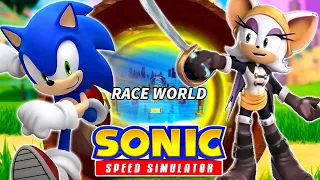 NEW RACE WORLD IS HERE!! | UNLOCK BATTEN ROUGE FAST!! (Sonic Speed Simulator)