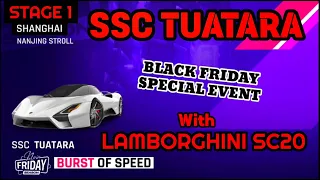 Asphalt 9 | SSC TUATARA Spécial Event BLACK FRIDAY [Stage 1] With LAMBORGHINI SC20 [Nanjing Stroll]