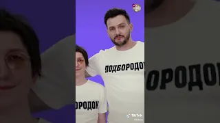 Я толстая.Я видимо толстая🤣