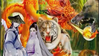 Toov Siv Lam.part297".( 30/1/2022.).