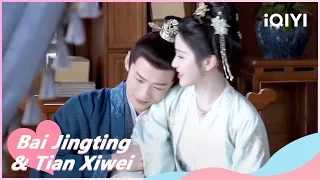 🐝Li Wei Doesn't Want to Sleep with Yin Zheng  | New Life Begins EP03 | iQIYI Romance