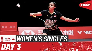 HSBC BWF World Tour Finals 2023 | Gregoria Mariska Tunjung (INA) vs. Kim Ga Eun (KOR) | Group A