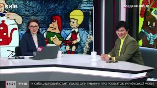 Пропаганда в радянських мультфільмах