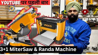 3+1 Mitersaw machine and Portable Randa Machine | Heavy Duty Wood Working Planer Machine | planer