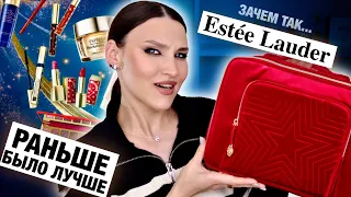 Estée Lauder - Blockbuster 2023🤯Тест каждого продукта! Я ожидала большего