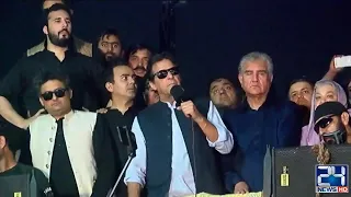 PTI Long March VS Govt | Imran Khan Haqeeqi Azadi March From Kamoke | Exclusive