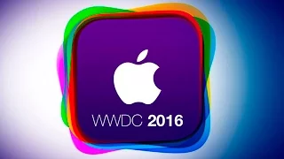 WWDC 2016 НА РУССКОМ (за 5 минут)