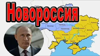 Зачем Путину Приднестровье? | Новости от 27.04.2022