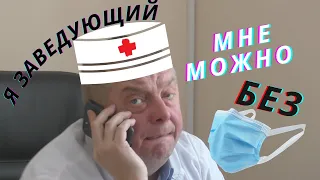 БАРДАК В ПОЛИКЛИНИКЕ !  А МУСОРНЯ  НЕ ЕДЕТ !  АЙБОЛИТАМ ЗАКОН НЕ ПИСАН !