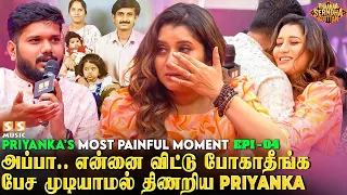 என் Life-ல மட்டும் இவ்ளோ கஷ்டமான்னு 💔கடவுள் மேல தான் எனக்கு கோவம் | 15 Years Of Priyanka Deshpande