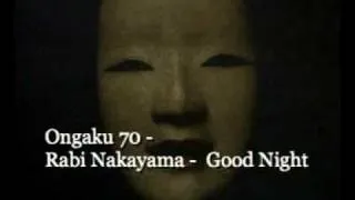 Ongaku 70: Vintage Psychedelia in Japan - 07 Rabi Nakayama -  Good Night