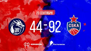 #Highlights: Tsmoki-Minsk vs CSKA