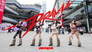 [KPOP IN PUBLIC| ONETAKE ] aespa(에스파) - Drama' | Dance Cover by KIA from Taiwan