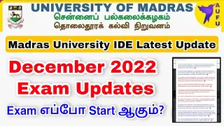 Madras University IDE December 2022 Exam Updates-IDE Updates 👍