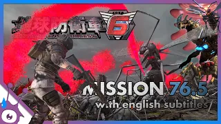 Earth Defense Force 6 - Mission ??? (76.5) (English Subtitles) - Extreme Force - Ranger - PS5